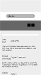 Mobile Screenshot of hubble-telescope.net